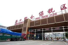 海南自贸港封关，不是要当下一个香港，而是要让台湾当下一个海南图片