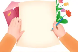 致全市2023年高考考生和家长的一封信图片