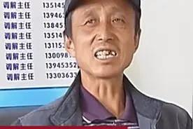 奇葩婆婆嫌儿媳妇长得太美，欲霸占儿子赶走儿媳妇，儿子：给我滚图片