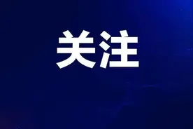 厦门岛内新增4个新建扩建停车场图片