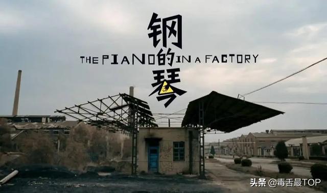 15部评分最高的电影，部部都是经典，你看过几部