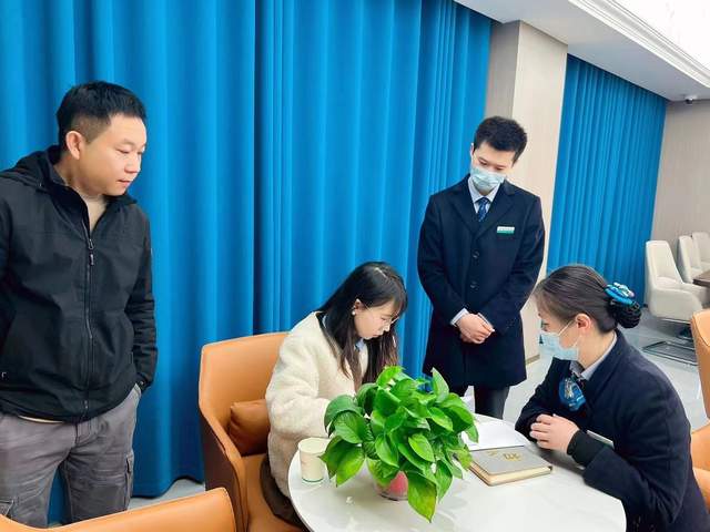 四川省民生研究会新媒体中心-官网