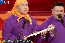 铁打的央视台，不倒的岳云鹏！图片