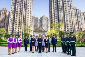 大型物业公司员工行为规范图片