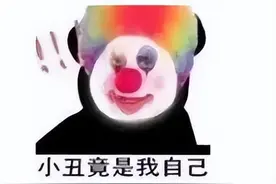 一对双胞胎竟有两个爸？养了22年的娃非亲生，该咋办？图片