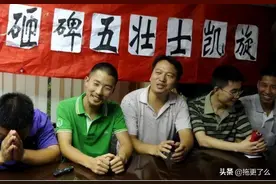 12年前“汉奸之乡”方正县为日军立碑，五壮士千里砸碑，结果如何图片
