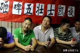 12年前“汉奸之乡”方正县为日军立碑，五壮士千里砸碑，结果如何图片