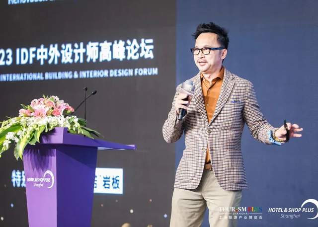 精准锁定卫浴工程采购/2024年上海国际酒店工程博览会插图21