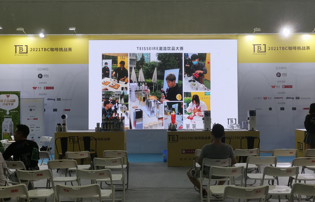 海南食品机械展