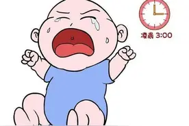 夜啼是什么，为什么大部分小宝宝会夜啼？夜啼怎么办？图片