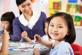 关于小学英语课堂教学活动激发学生英语学习内部动机的探讨图片