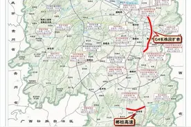 413亿！铁四院联合体中标湖南高速公路大单图片