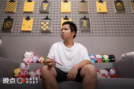 影石 Insta360 刘靖康：当机会稀缺，年轻的后来者如何做到第一？图片