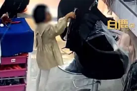 “熊孩子”趁人不注意剪掉女顾客头发？家长赔偿万余元图片