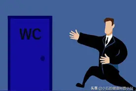 冬天到了，老年人夜尿增多怎么办？做好7点可有效减少起夜次数图片