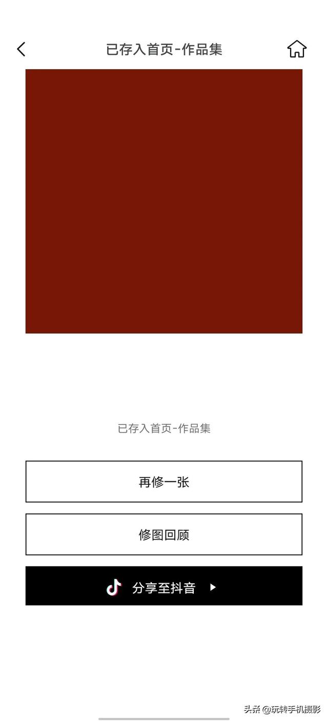 ҹŹŰ棡Ȧһ