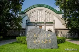 这所体育类唯一的211院校，实力强劲，高考填志愿前值得了解图片