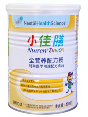 最新81款已获批特医食品标签说明书汇总