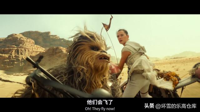 低配星战飞艇激战桥段复刻——乐高75250帕萨纳飞艇追击