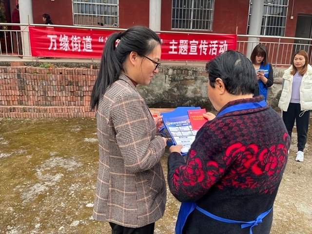 四川省民生研究会新媒体中心-官网