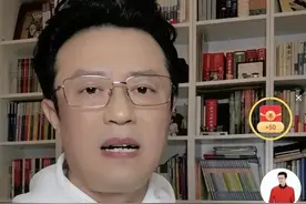 主持人白燕升儿子被抱摔后发声引争议，打人者还原经过图片