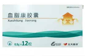 两个降血脂中成药，您必须知道图片