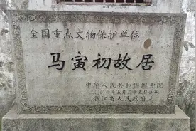 如果没有马寅初的人口论，没有计划生育，中国会是怎么样？图片