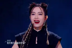 徐怀钰三公翻盘失败！飙高音片段疑似对嘴假唱，齐舞还是慢半拍图片