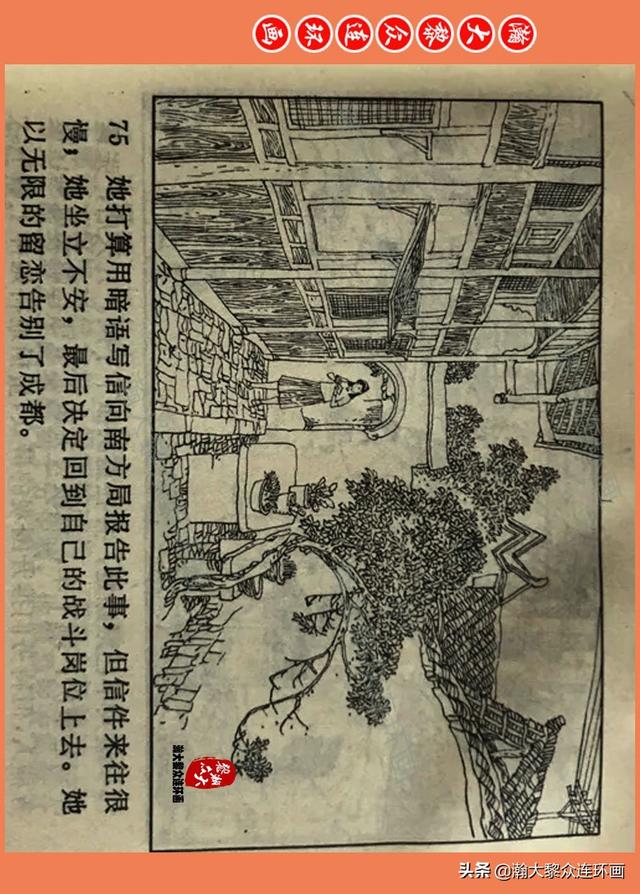嫴ڣ¿ɽǷعѨӢۡһ
