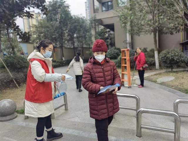 四川省民生研究会新媒体中心-官网