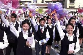 职高考上的本科，跟普高考上的本科有区别吗？图片