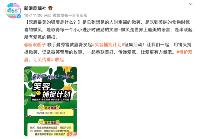 �������׶أ�����Ʒ�������ƽ̨��������Ӫ����