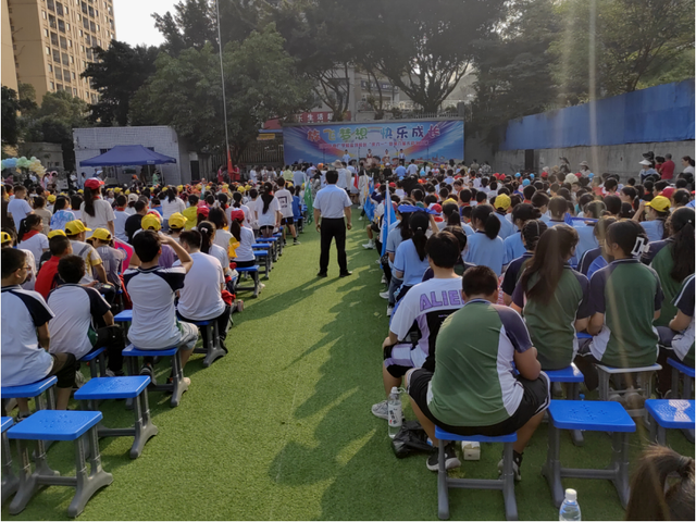 四川省民生研究会新媒体中心-官网