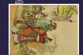 连环画《三国演义之三国归晋》图片