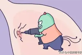 胃炎到胃癌，必经4个阶段，糜烂是关键千万别拖！图片