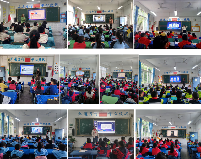 四川省民生研究会新媒体中心-官网