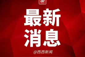 @咸阳人 春节期间咸阳市停车场免费对外开放！具体位置公布图片