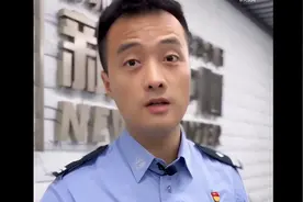 想知道全国有多少人跟你同名吗？官方查询通道来了图片