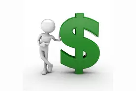 5亿的项目拿多少居间费图片