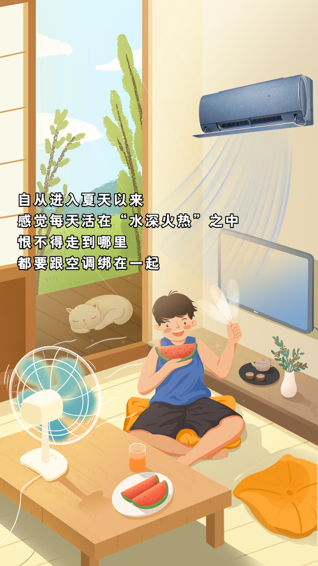 ȫ�����������ظ����ڶ�����������������ġ��ڿƼ���