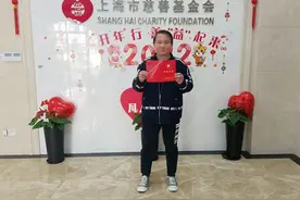 “上海爷叔”黄士平：好事要一直做下去图片