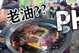重庆90%的火锅都用老油，这是真的吗？听一听本地人怎么说图片