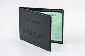 摩托车驾照不年审，但要注意这“1点”，一次性说明白图片