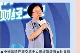 “建议专家不要建议” 何以上热搜？网友意见一针见血图片