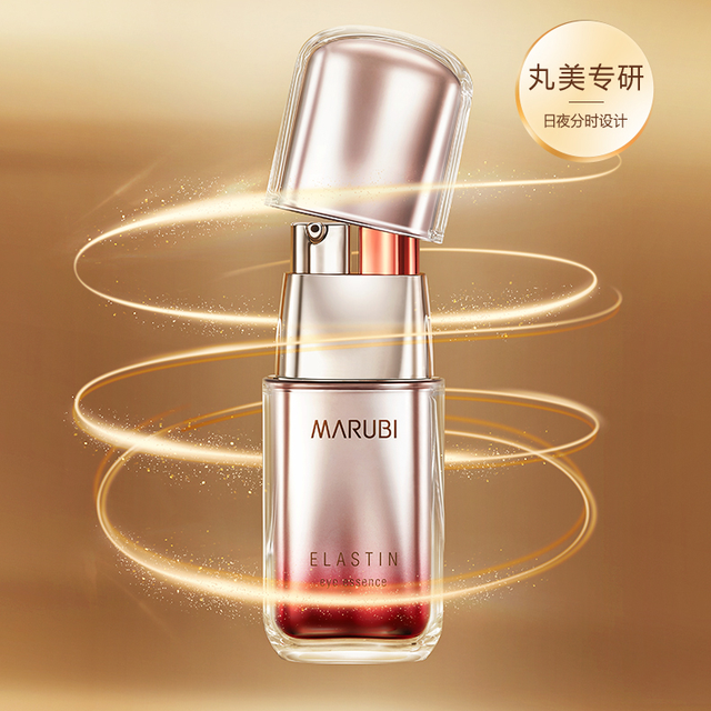 国产护肤品排名前十位品牌 国产护肤品排名第一