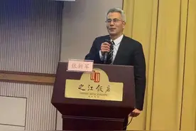 「税案」跨区经营不设分支机构，经营地税局有征收企业税的职权？图片