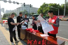 浉河区开展防灾减灾宣传活动图片