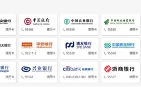 银行卡状态异常，虚惊图片