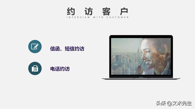 SPIṆ49ҳʽӪѵͻǵĻ