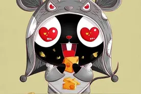 生肖鼠、龙、猴【6月】的运势图片